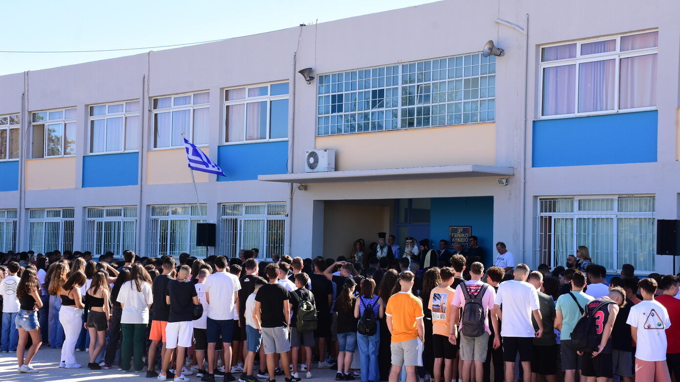 Οι νέες προτάσεις του υπουργείου Παιδείας για το Λύκειο: Εισαγωγή στα Πανεπιστήμια και αλλαγές στο απολυτήριο