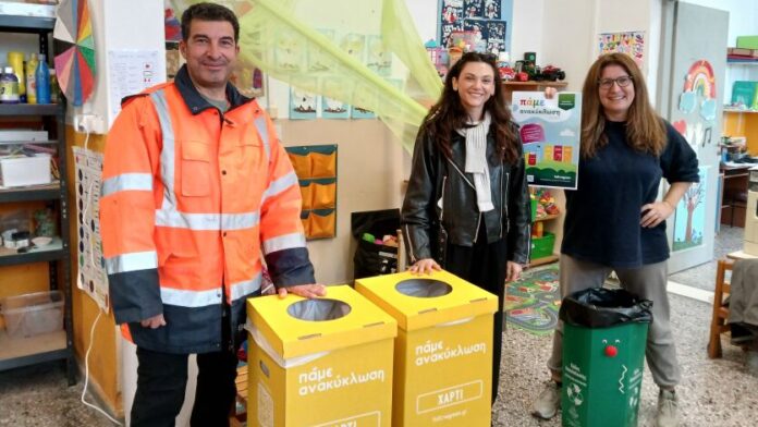 Μαραθώνιος Ανακύκλωσης στα Σχολεία του Δήμου Σύρου-Ερμούπολης