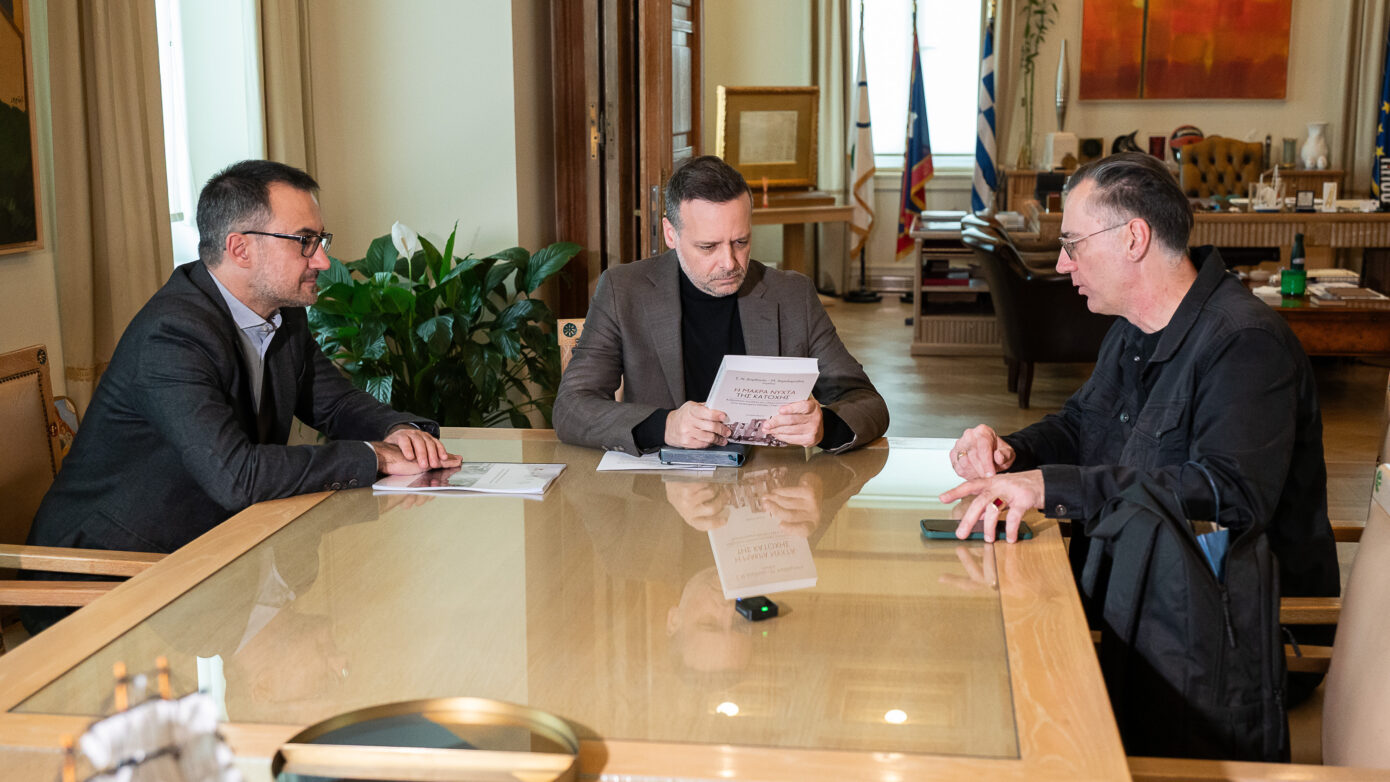 Χ. Δούκας: «Η Αθήνα χρειάζεται επιτέλους ένα Μουσείο Εθνικής Αντίστασης»