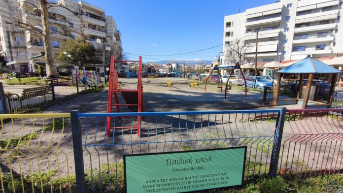 Δ. Τρικκαίων: Ανακαινισμένη η παιδική χαρά στην πλατεία Βουβής χάρη σε δωρεά
