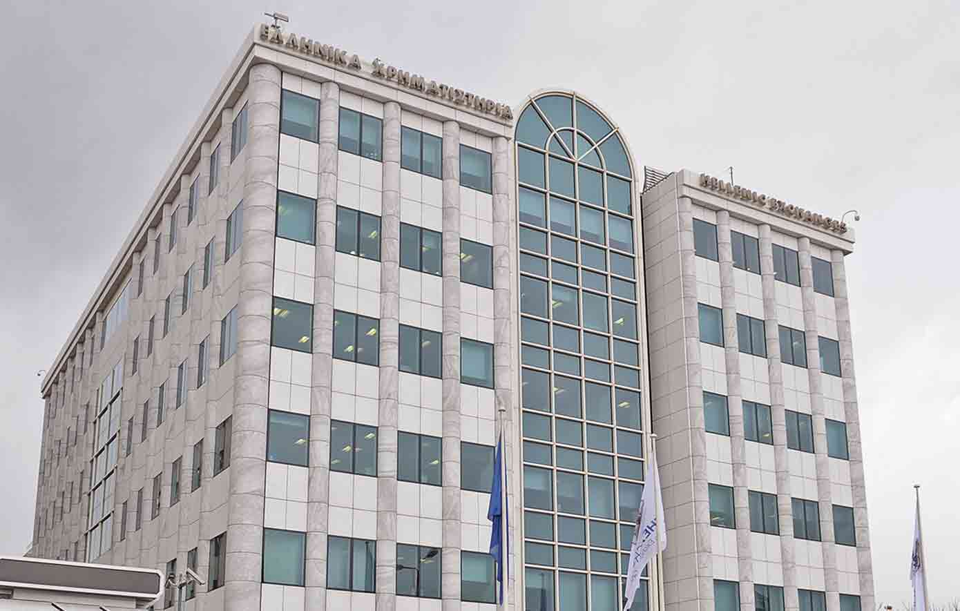 Χρηματιστήριο: Κλείσιμο με μικρή αύξηση 0,02%