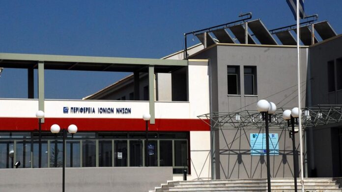 Σύσκεψη Π.Σ. Ιονίων Νήσων στις 27/2 – Η ατζέντα