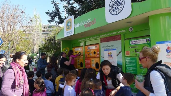 DRS: Οικολογικοί στόχοι και ανησυχίες για το κόστος υλοποίησης και τις συνέπειες σε καταναλωτές, επιχειρήσεις και αγορά