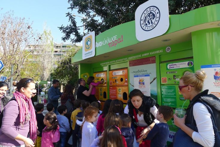 DRS: Οικολογικοί στόχοι και ανησυχίες για το κόστος υλοποίησης και τις συνέπειες σε καταναλωτές, επιχειρήσεις και αγορά