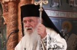 Αρχιεπίσκοπος Ιερώνυμος: Τα δύο όνειρά μου, να παραδώσω μια Εκκλησία με λιγότερα προβλήματα και Αρχιερείς που νοιάζονται για τον τόπο