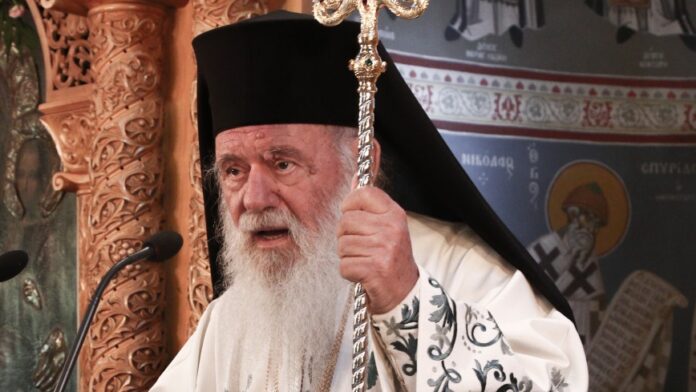 Αρχιεπίσκοπος Ιερώνυμος: Τα δύο όνειρά μου, να παραδώσω μια Εκκλησία με λιγότερα προβλήματα και Αρχιερείς που νοιάζονται για τον τόπο