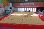 Γιγαντιαία λαγάνα ρεκόρ Γκίνες με 320 κιλά αλεύρι στο Περιστέρι: Ο δήμαρχος μοίραζε μερίδες