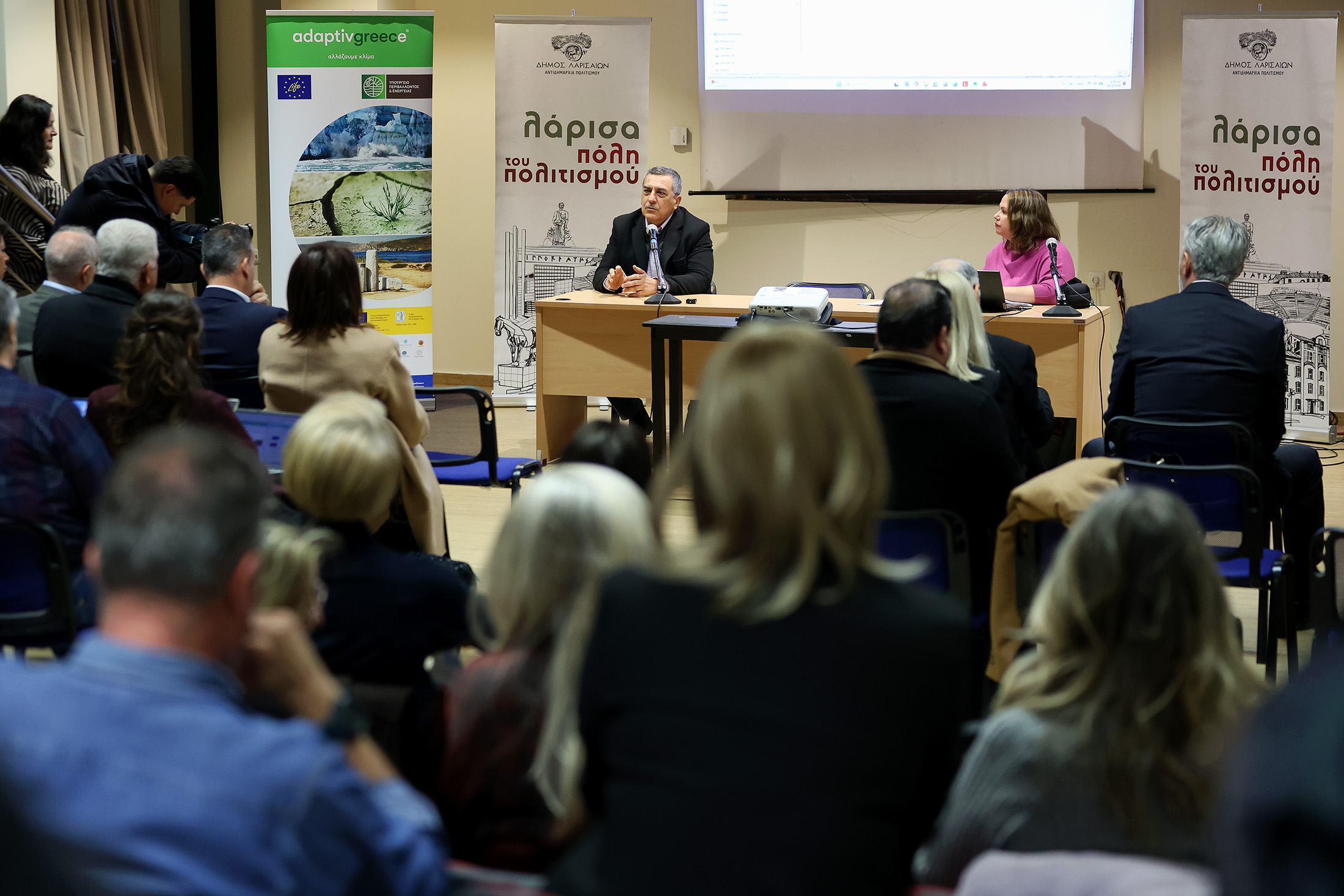 Λάρισα: Σε εξέλιξη τριήμερο σεμινάριο για την ανθεκτικότητα της πόλης στην κλιματική αλλαγή