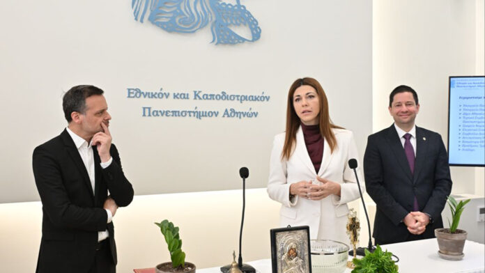 Ανοίγει τις πόρτες του το νέο κτήριο της Σχολής Οικονομικών και Πολιτικών Επιστημών του ΕΚΠΑ στην καρδιά της Αθήνας