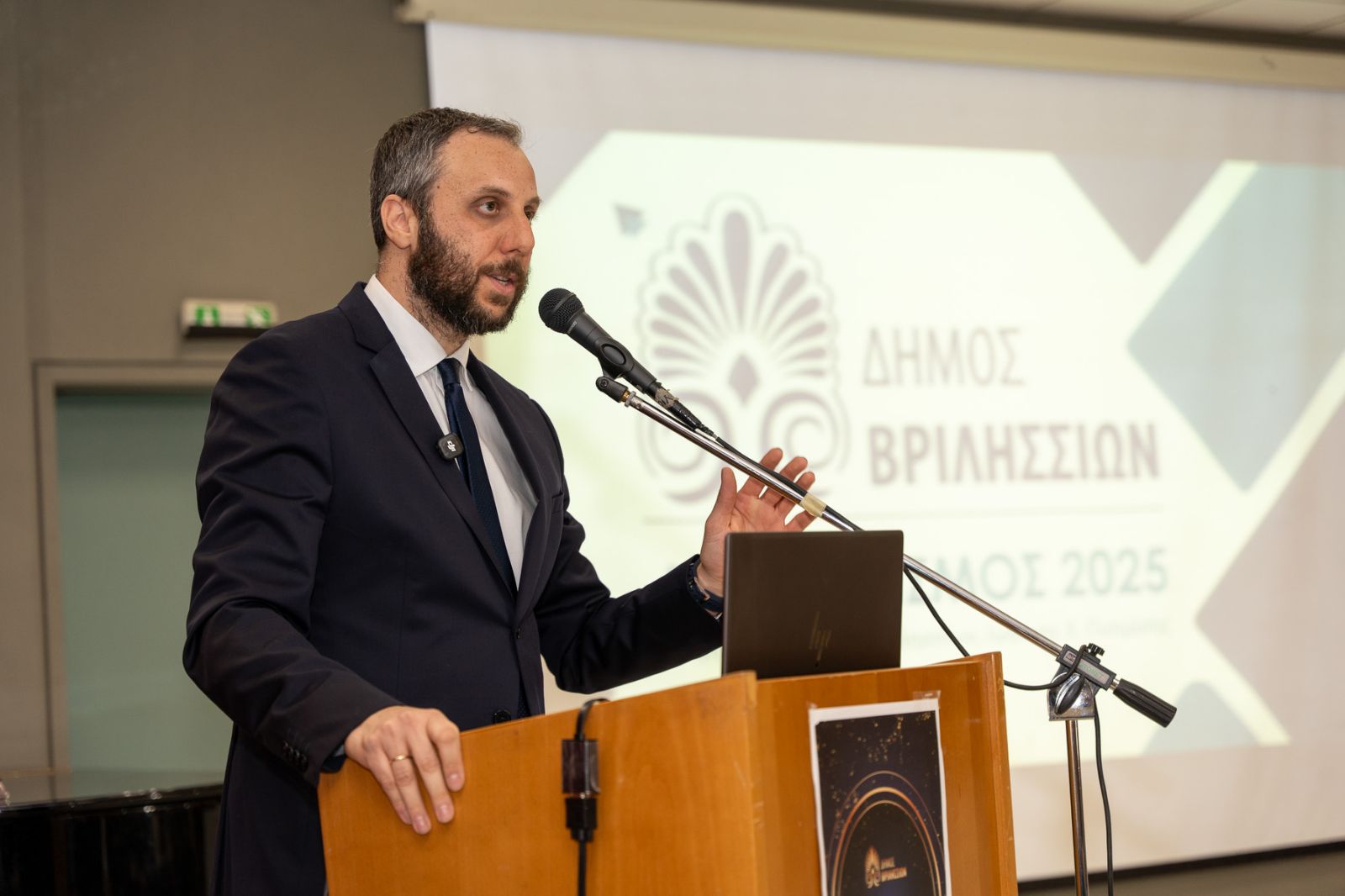 Δήμαρχος Βριλησσίων: Προσφυγή στο ΣτΕ ενάντια στην απόφαση της ΡΑΑΕΥ για 33% αύξηση της ΕΥΔΑΠ