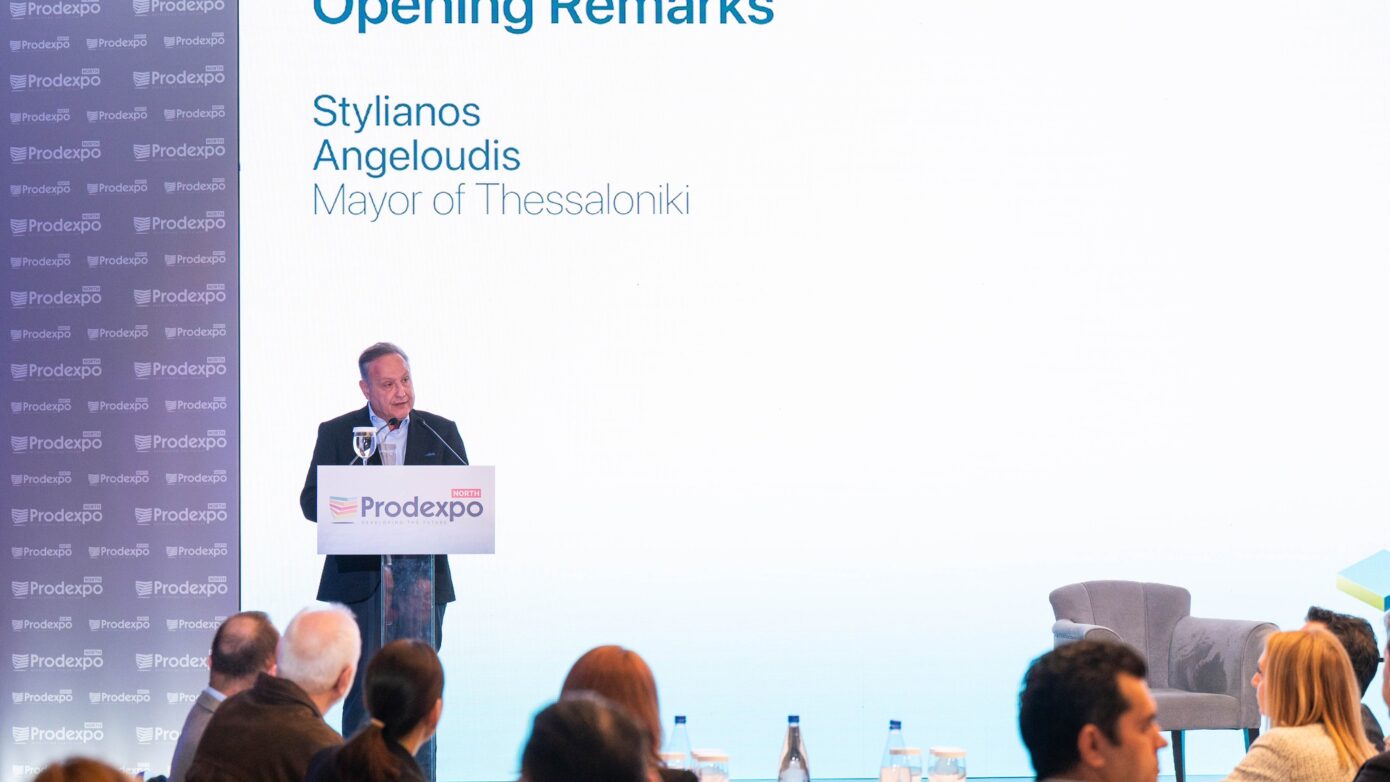 Θεσσαλονίκη 2030: Κοινωνική Συνείδηση και Αστική Αναζωογόνηση