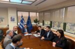 Έναρξη νέας εποχής ανάπτυξης με τη Σχολή Δοκίμων Αστυφυλάκων στην Αμφίκλεια!