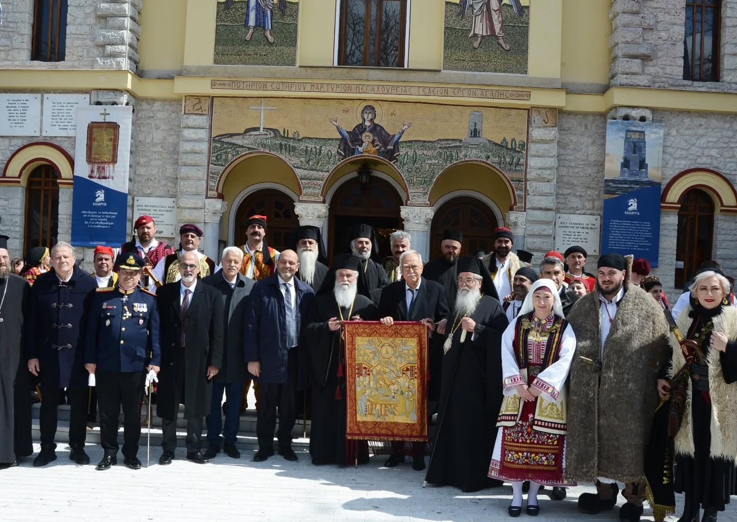 Τα Καλάβρυτα γιόρτασαν με λαμπρότητα τα 205 χρόνια από την Επανάστασή τους