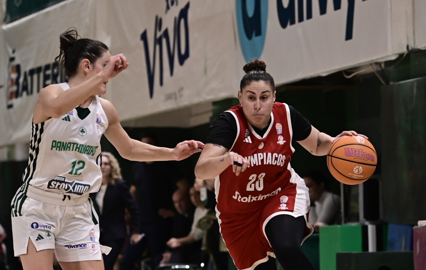 Μία αγωνιστική τιμωρία στον Παναθηναϊκό για τα γεγονότα απέναντι στον Ολυμπιακό