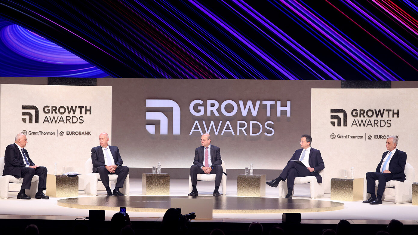 Growth Awards 2026: Έξι ελληνικές εταιρείες διακρίθηκαν για καινοτομία και αριστεία