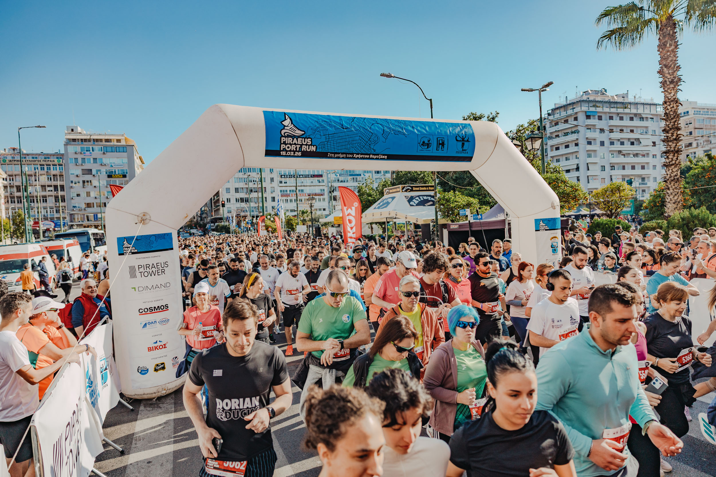 3.000 δρομείς κατέκλυσαν τον Πειραιά στον θρυλικό αγώνα Piraeus Port Run 2026
