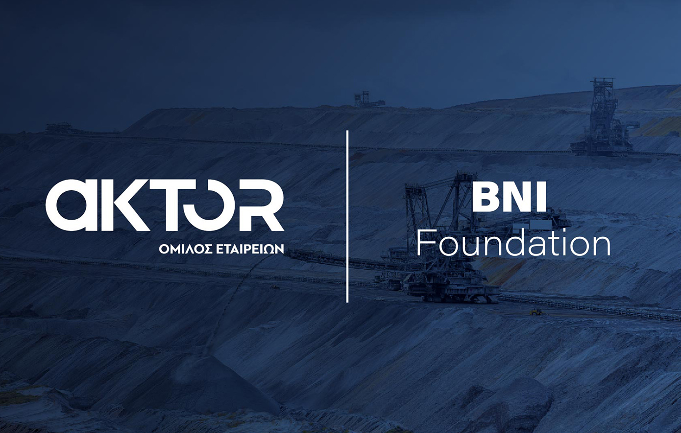 Η AKTOR επενδύει δυναμικά στον μεταλλευτικό κλάδο της Αλβανίας