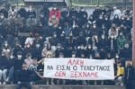 Η θλιβερή ειρωνεία για τον 20χρονο που σκοτώθηκε στην Καλαμαριά – Η φωτογραφία ντοκουμέντο με το πανό για τον Άλκη Καμπανό