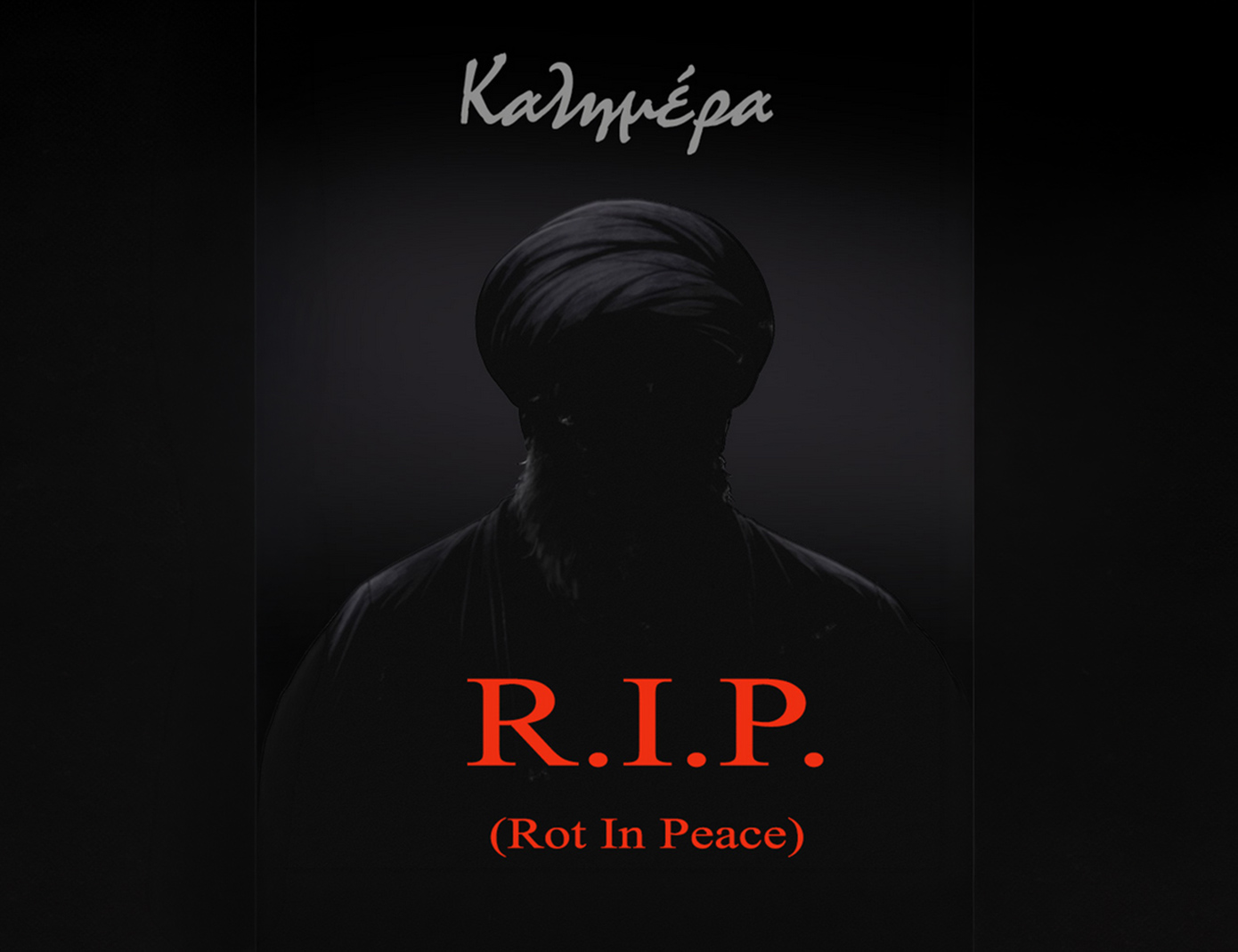 «Αναπαύσου εν ειρήνη»: Το σκίτσο του Αρκά για την απώλεια του Χαμενεΐ