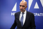 Μπρατάκος για τις ενισχύσεις που εξήγγειλε ο Μητσοτάκης: Ανακούφιση σήμερα, ανταγωνιστικότητα στο μέλλον