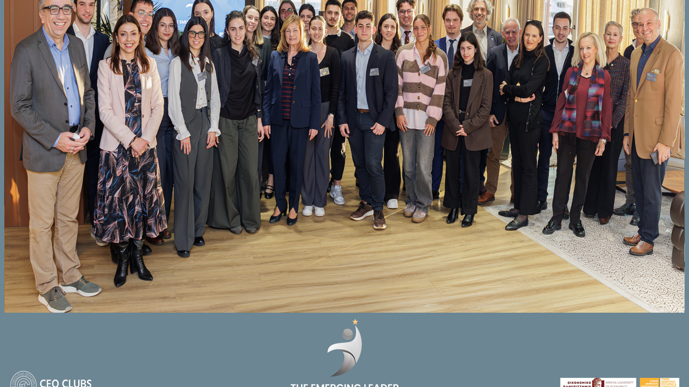 Από τη θεωρία στην πράξη: 2ο Emerging Leader Program από το CEO Clubs Greece και το τμήμα ΔΕΤ του ΟΠΑ