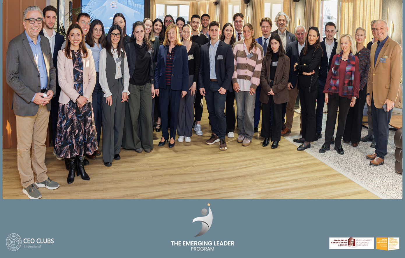 Από τη θεωρία στην πράξη: 2ο Emerging Leader Program από το CEO Clubs Greece και το τμήμα ΔΕΤ του ΟΠΑ