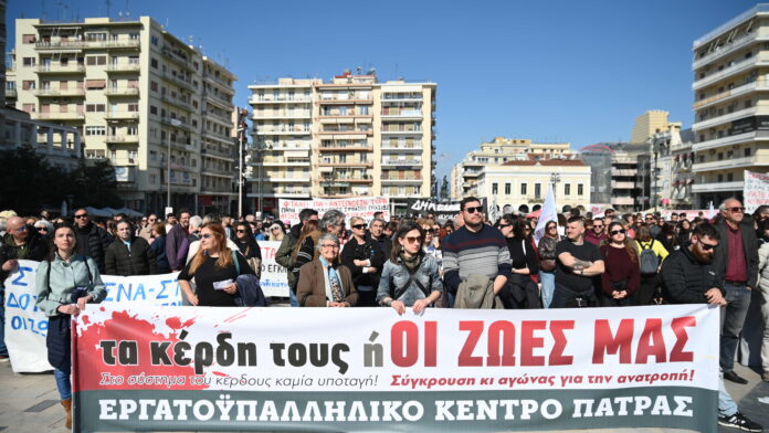 Δ. Πατρέων: Πλήθος κόσμου συμμετείχε δυναμικά για το έγκλημα στα Τέμπη