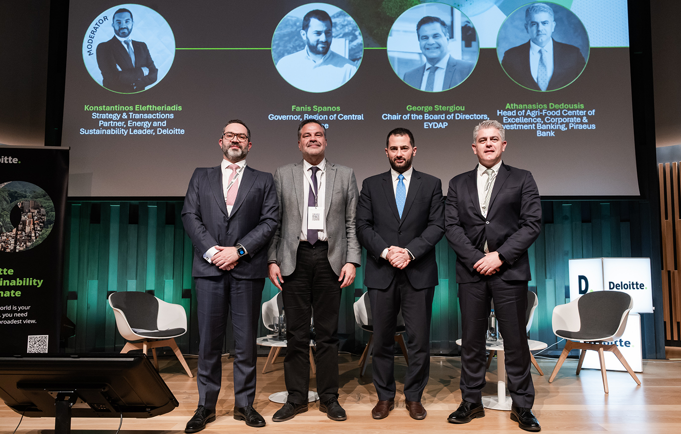Συνέδριο Deloitte: Ανθεκτικότητα και βιωσιμότητα ως κλειδιά δημιουργίας αξίας