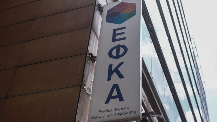 Ο «οδηγός» πληρωμών από e-ΕΦΚΑ και ΔΥΠΑ μέχρι τις 20 Μαρτίου
