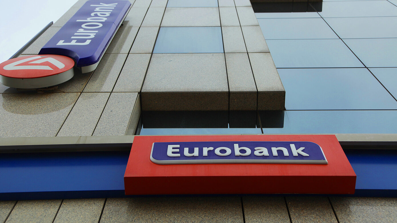 Η Alexandra Reich εντάσσεται στο Διοικητικό Συμβούλιο της Eurobank