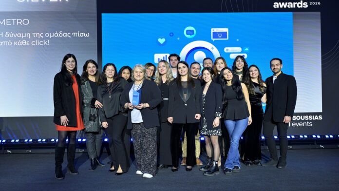 METRO AEBE: 11 βραβεία στα e-volution awards 2026!