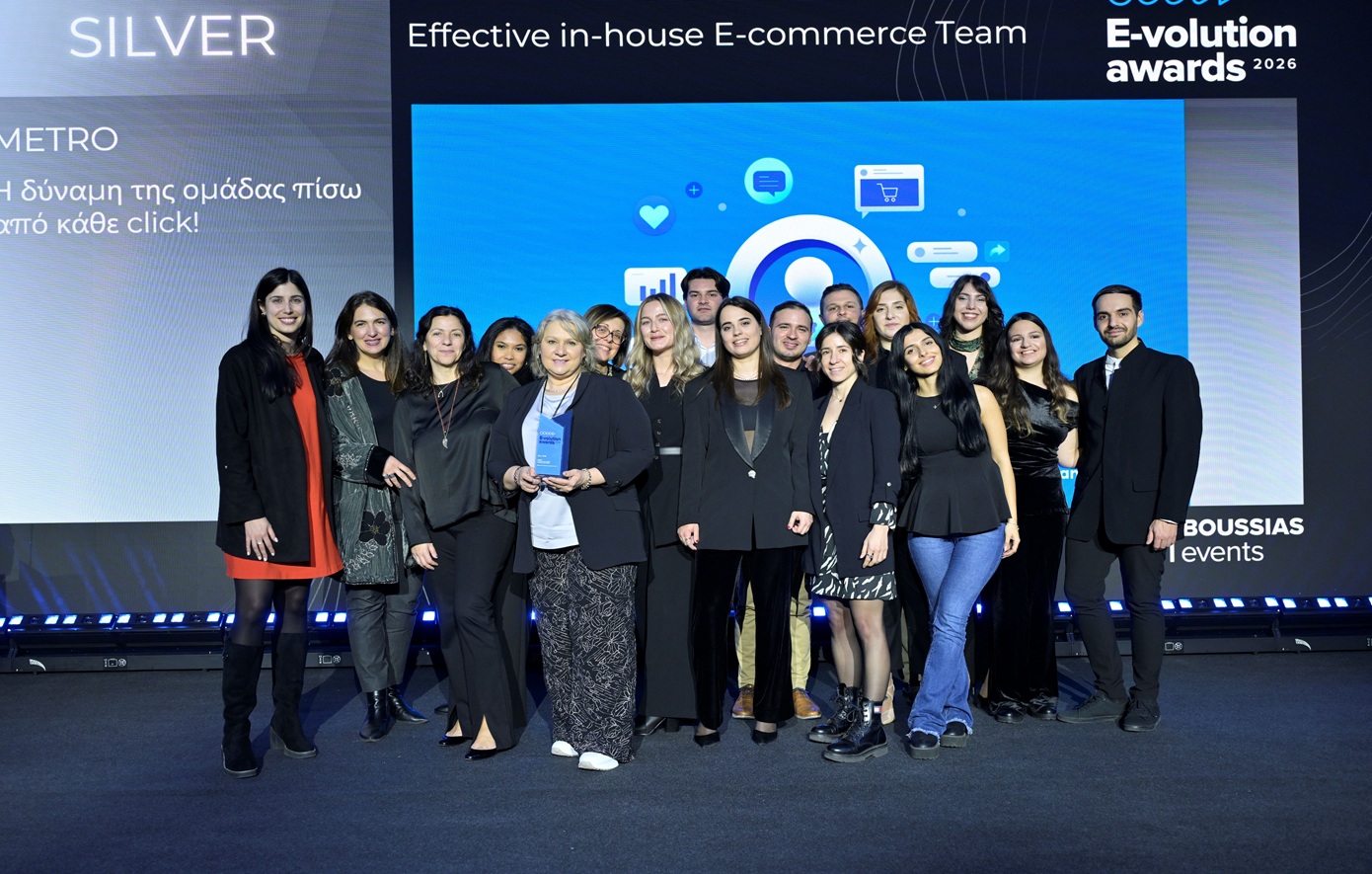 METRO AEBE: 11 βραβεία στα e-volution awards 2026!