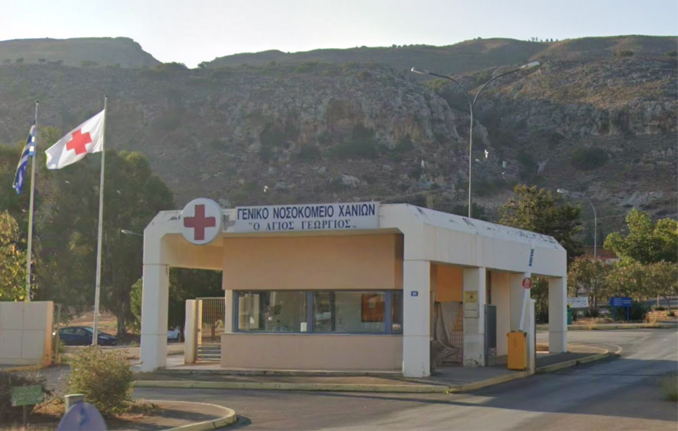 Στη ΜΕΘ με μηνιγγίτιδα δύο αδελφές στην Κρήτη – Σε σοβαρή κατάσταση η 26χρονη