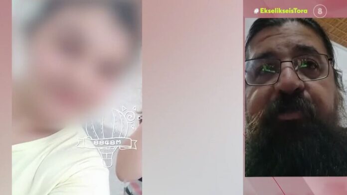 Συγκλονίζει ο ιερέας πατέρας της 14χρονης που χάθηκε από ιατρικό σφάλμα: «Πήγαμε με μια αγκαλιά γεμάτη και φύγαμε με ένα φέρετρο»