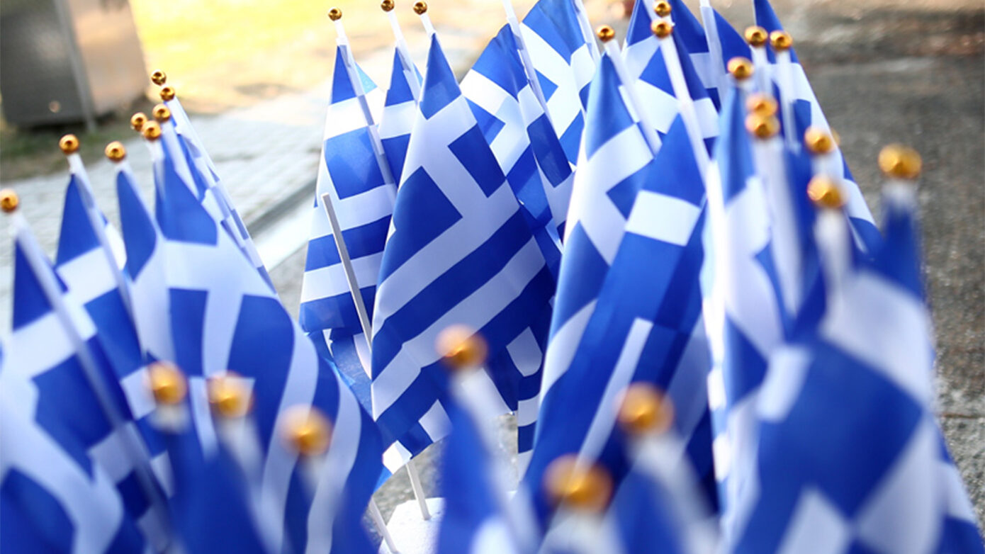 Αναστάτωση στο Βόλο από μαθητές που φώναζαν συνθήματα υπέρ της Χρυσής Αυγής στην παρέλαση