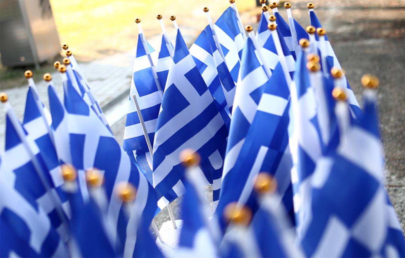 Αναστάτωση στο Βόλο από μαθητές που φώναζαν συνθήματα υπέρ της Χρυσής Αυγής στην παρέλαση