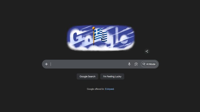 Η Google ντύνεται «γαλανόλευκη» για την 25η Μαρτίου – Ψηφιακός φόρος τιμής στην Ελληνική Επανάσταση από το Google Doodle