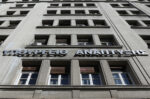 Μέχρι 30 Απριλίου η καταληκτική ημερομηνία για 6 δράσεις του Ταμείου Ανάκαμψης του υπουργείου Αγροτικής Ανάπτυξης και Τροφίμων