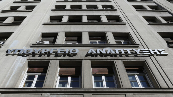 Μέχρι 30 Απριλίου η καταληκτική ημερομηνία για 6 δράσεις του Ταμείου Ανάκαμψης του υπουργείου Αγροτικής Ανάπτυξης και Τροφίμων
