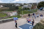 «Μαζί» στην παρέλαση της 25ης Μαρτίου – Μήνυμα ενότητας σε σχολεία ακριτικών περιοχών