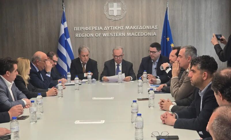 Περιφέρεια Δυτικής Μακεδονίας Υποδέχεται κυβερνητικό κλιμάκιο με επικεφαλής τον Γ. Αμανατίδη