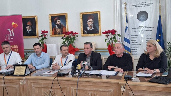 Περιφέρεια Πελοποννήσου: Συμφωνία Συνεργασίας με την Ανθρωπιστική Οργάνωση “Kids Save Lives”