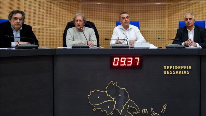 Περιφερειακή συνάντηση για την προσαρμογή της Θεσσαλίας στην Κλιματική Μεταβολή