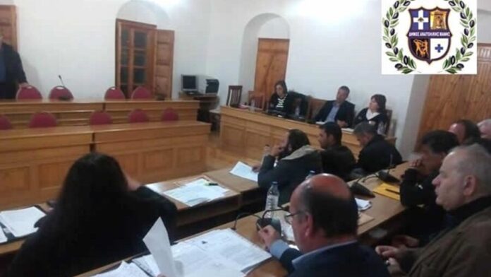 Απόφαση του Δ.Σ. Αν. Μάνης για τα υποκαταστήματα ΕΛΤΑ Γυθείου και Αρεόπολης