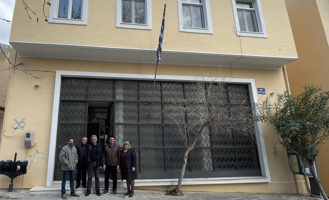 Περιφέρεια Αττικής παραχωρήθηκε το παλιό Ειρηνοδικείο Αλιβερίου στο Δήμο