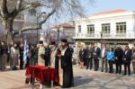Τα Σέρβια γιόρτασαν την 83η Επέτειο του Ολοκαυτώματος της πόλης