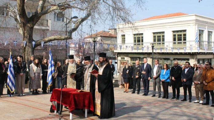 Τα Σέρβια γιόρτασαν την 83η Επέτειο του Ολοκαυτώματος της πόλης