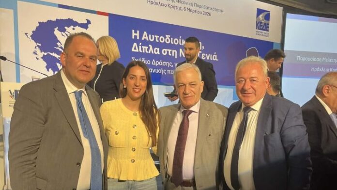 Δυναμική Παρουσία Δ.Γορτυνίας στην εκδήλωση για την Πρόληψη Νεανικής Παραβατικότητας