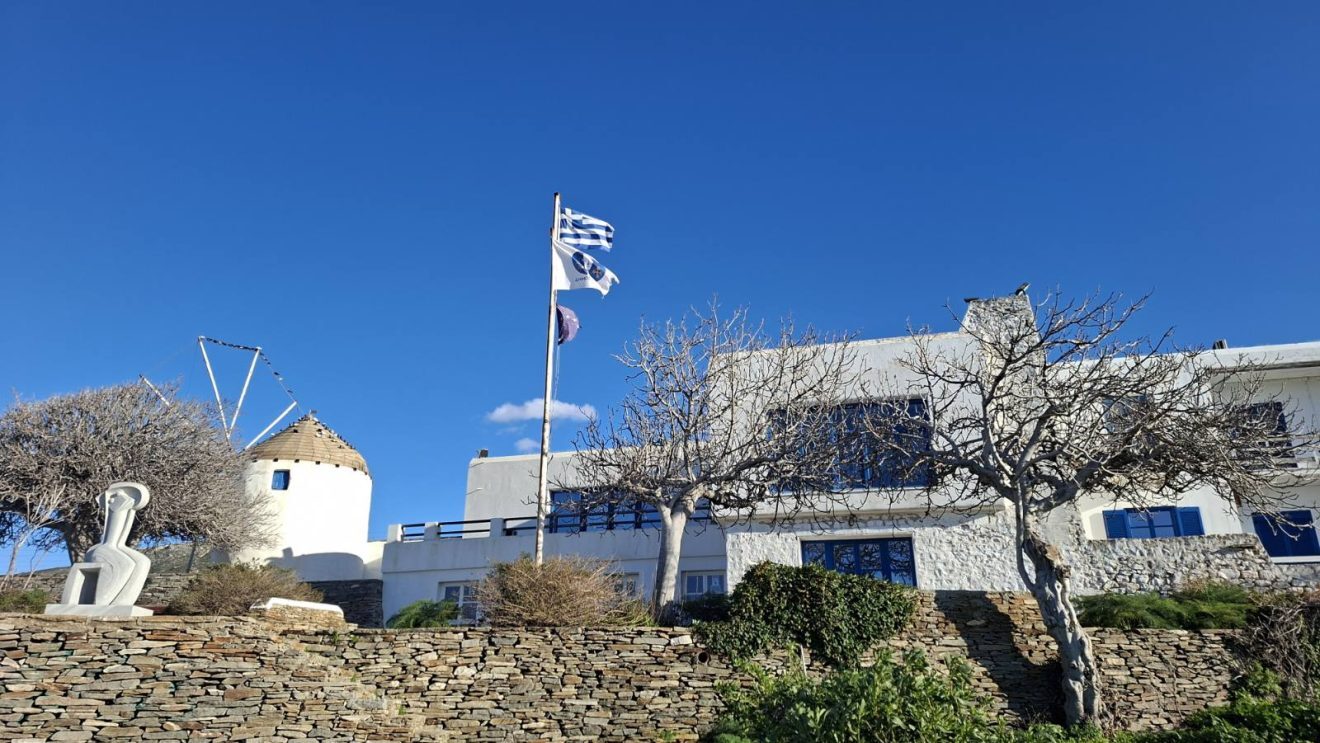 Συμφωνία του Δήμου Πάρου για Ιατρικές Υπηρεσίες Εργασίας προς τους υπαλλήλους του