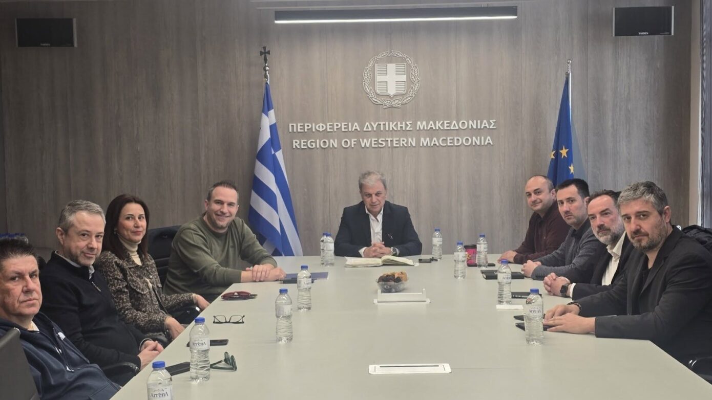 Περιφέρεια Δυτικής Μακεδονίας: Συνάντηση Περιφερειάρχη με ηγέτες Εμπορικών Συλλόγων για στήριξη των ΜμΕ